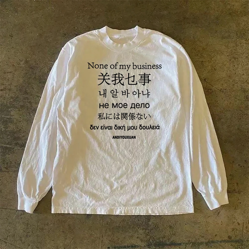 Футболка Mengyue Beau Brand из чистого хлопка с длинным рукавом, свободного кроя, повседневная, универсальная, плотная, молодежная, модная
Футболка Mengyue Beau Brand из чистого хлопка с длинным рукавом, свободного кроя, повседневная, универсальная, плотная, молодежная, модная