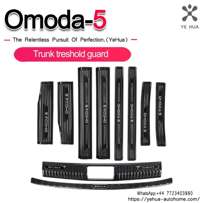 Для OMODA 5 2022-2025 Защитная накладка на порог передней и задней двери, чехол для педали, защита от брызг и царапин, защитный аксессуар
Для OMODA 5 2022-2025 Защитная накладка на порог передней и задней двери, чехол для педали, защита от брызг и царапин, защитный аксессуар