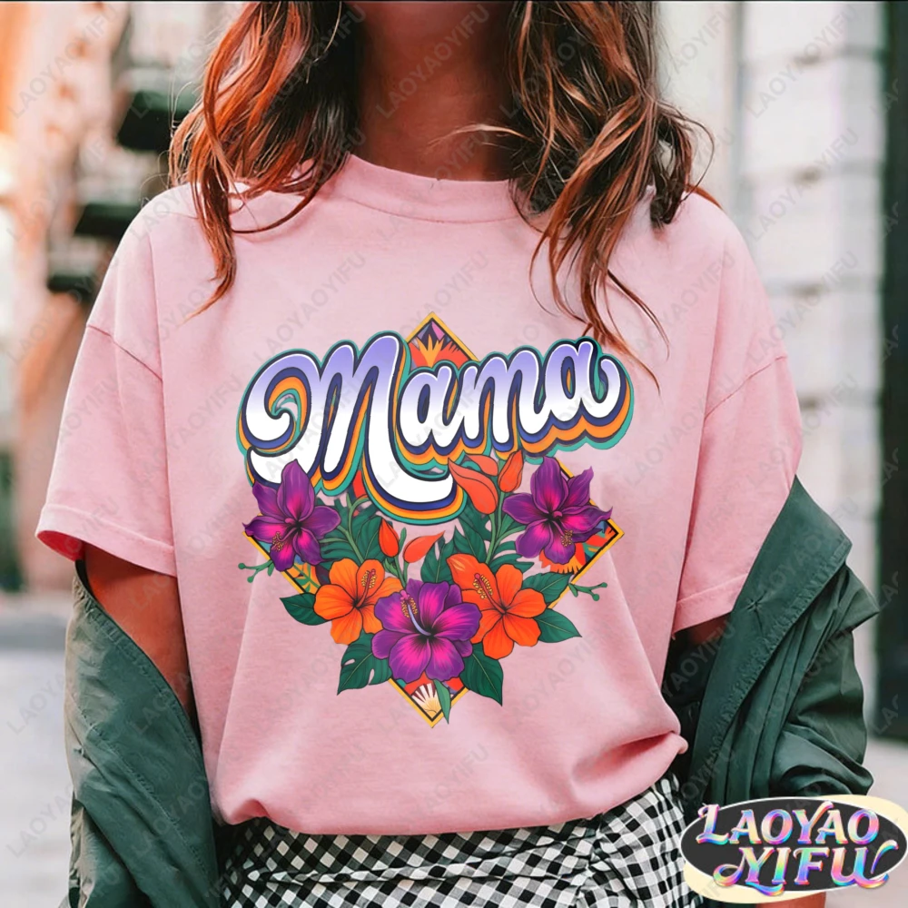 Mama Floral Design Unisex Cotton T-Shirt Summer Casual Wear Trendy Graphic Tee For Women And Men Fashionable Streetwear Style
Mama Floral Design Unisex Cotton T-Shirt Summer Casual Wear Trendy Graphic Tee For Women And Men Fashionable Streetwear Style