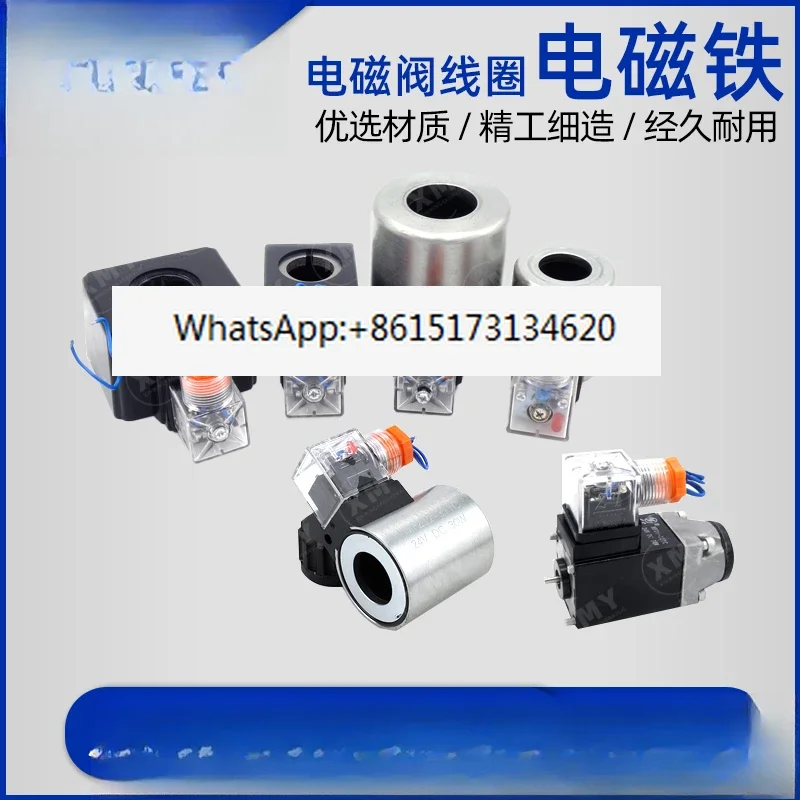 5pcs Hydraulic Solenoid Valve Coil DSG-02/03,4we6/4we10 Cartridge Valve Coil 220/24V/110v/12v
5pcs Hydraulic Solenoid Valve Coil DSG-02/03,4we6/4we10 Cartridge Valve Coil 220/24V/110v/12v