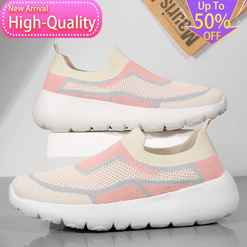 2026 Hot Selling Summer Comforta Mens Womens Sports Shoes Marathon Minimalist Running Shoes Lightweight Balanced Walking Shoes
2026 Hot Selling Summer Comforta Mens Womens Sports Shoes Marathon Minimalist Running Shoes Lightweight Balanced Walking Shoes