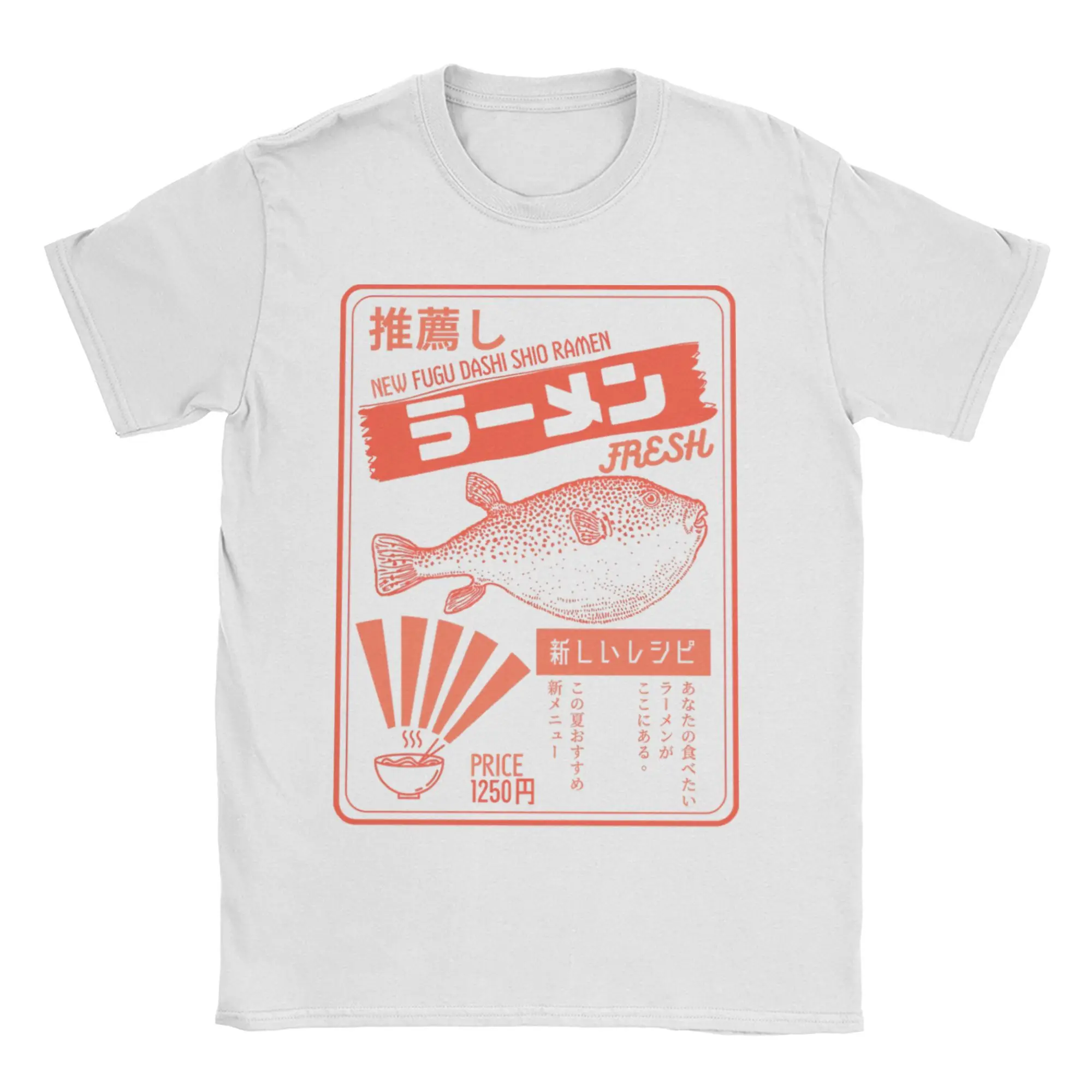 Vintage Fugu Puffer Fish Ramen T Shirt Men Women's Pure Cotton Funny T-Shirts Round Collar Red Version Tee Shirt Short Sleeve
Vintage Fugu Puffer Fish Ramen T Shirt Men Women's Pure Cotton Funny T-Shirts Round Collar Red Version Tee Shirt Short Sleeve