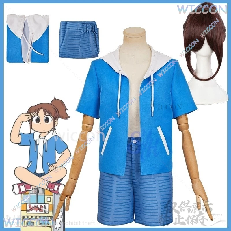 CITY Anime ANIMATION Cosplay NAGUMO Costume Kawaii Blue Coat Summer Wear Hat Lovely Short Pants Halloween Party Cos Customized
CITY Anime ANIMATION Cosplay NAGUMO Costume Kawaii Blue Coat Summer Wear Hat Lovely Short Pants Halloween Party Cos Customized