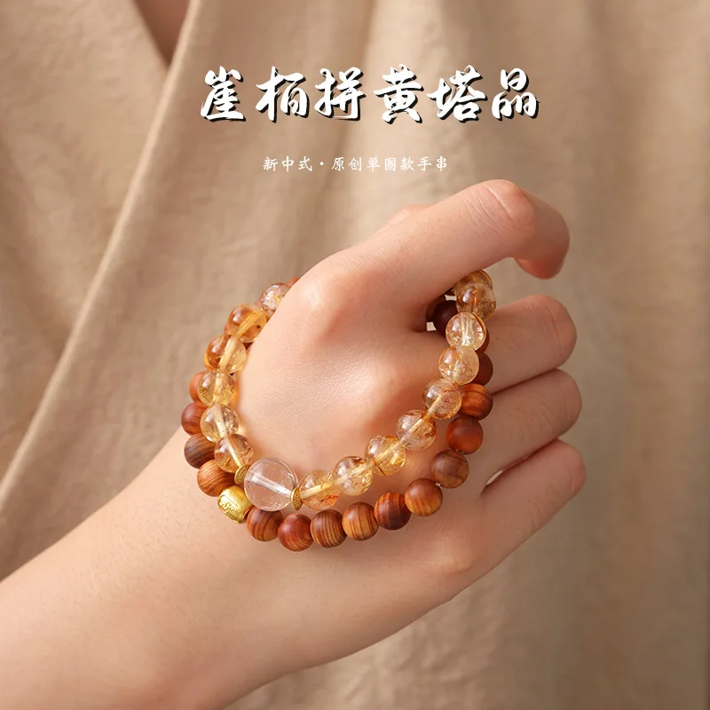 Оригинальный дизайн Thuja Stitching Желтая башня Кристалл Браслет Sakin Zakiram Двойной круг Аксессуары Браслет для мужчин и женщин
Оригинальный дизайн Thuja Stitching Желтая башня Кристалл Браслет Sakin Zakiram Двойной круг Аксессуары Браслет для мужчин и женщин