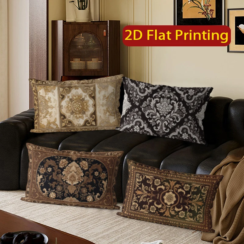 Vintage Damask Rectangle Pillow Covers Suitable For Sofa Bedroom Car Pillow Cover Cushion Rectangular Back Cushion
Vintage Damask Rectangle Pillow Covers Suitable For Sofa Bedroom Car Pillow Cover Cushion Rectangular Back Cushion