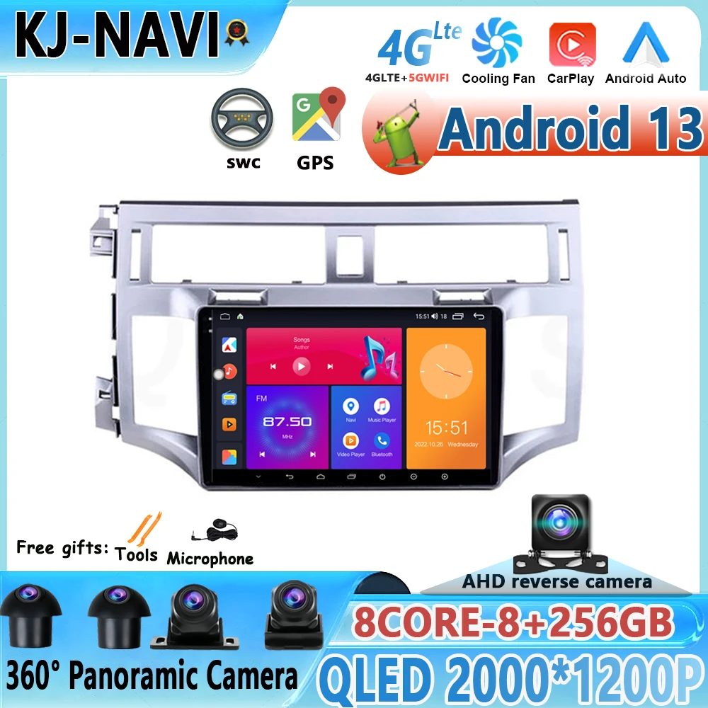 For Toyota Avalon 3 2005 - 2010 9'' Android 13 Car Radio Multimedia Player Navigation Stereo IPS Screen CAR GPS WIFI 360 Cameras
For Toyota Avalon 3 2005 - 2010 9'' Android 13 Car Radio Multimedia Player Navigation Stereo IPS Screen CAR GPS WIFI 360 Cameras