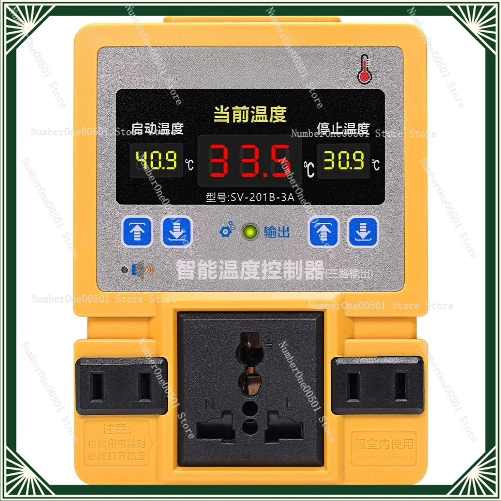 Intelligent Temperature Controller High Precision 0.1 ℃ Digital Display Temperature Controller Three Output SV-201B-3A
Intelligent Temperature Controller High Precision 0.1 ℃ Digital Display Temperature Controller Three Output SV-201B-3A