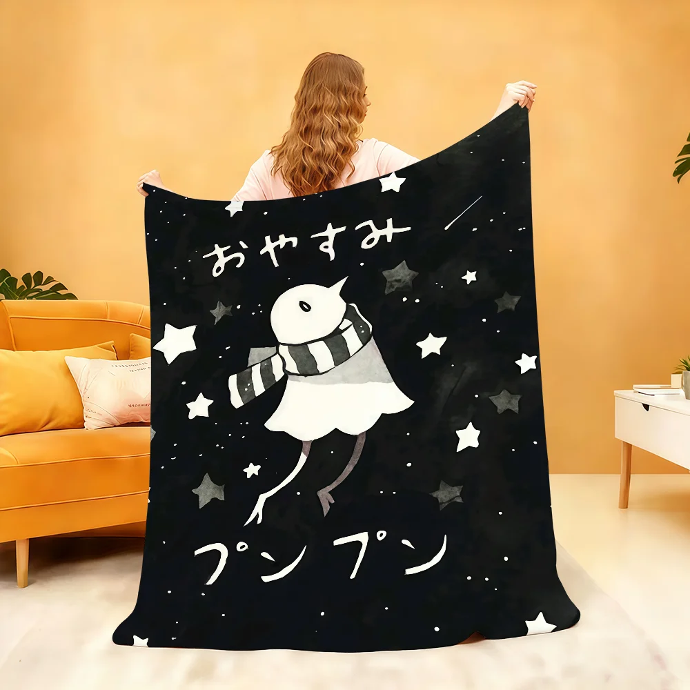 G-Goodnight P-Punpun cartoon Blanket Soft Throw Blanket for Home Bedroom Bed Sofa Picnic Travel Office Rest Cover Blanket Gift
G-Goodnight P-Punpun cartoon Blanket Soft Throw Blanket for Home Bedroom Bed Sofa Picnic Travel Office Rest Cover Blanket Gift
