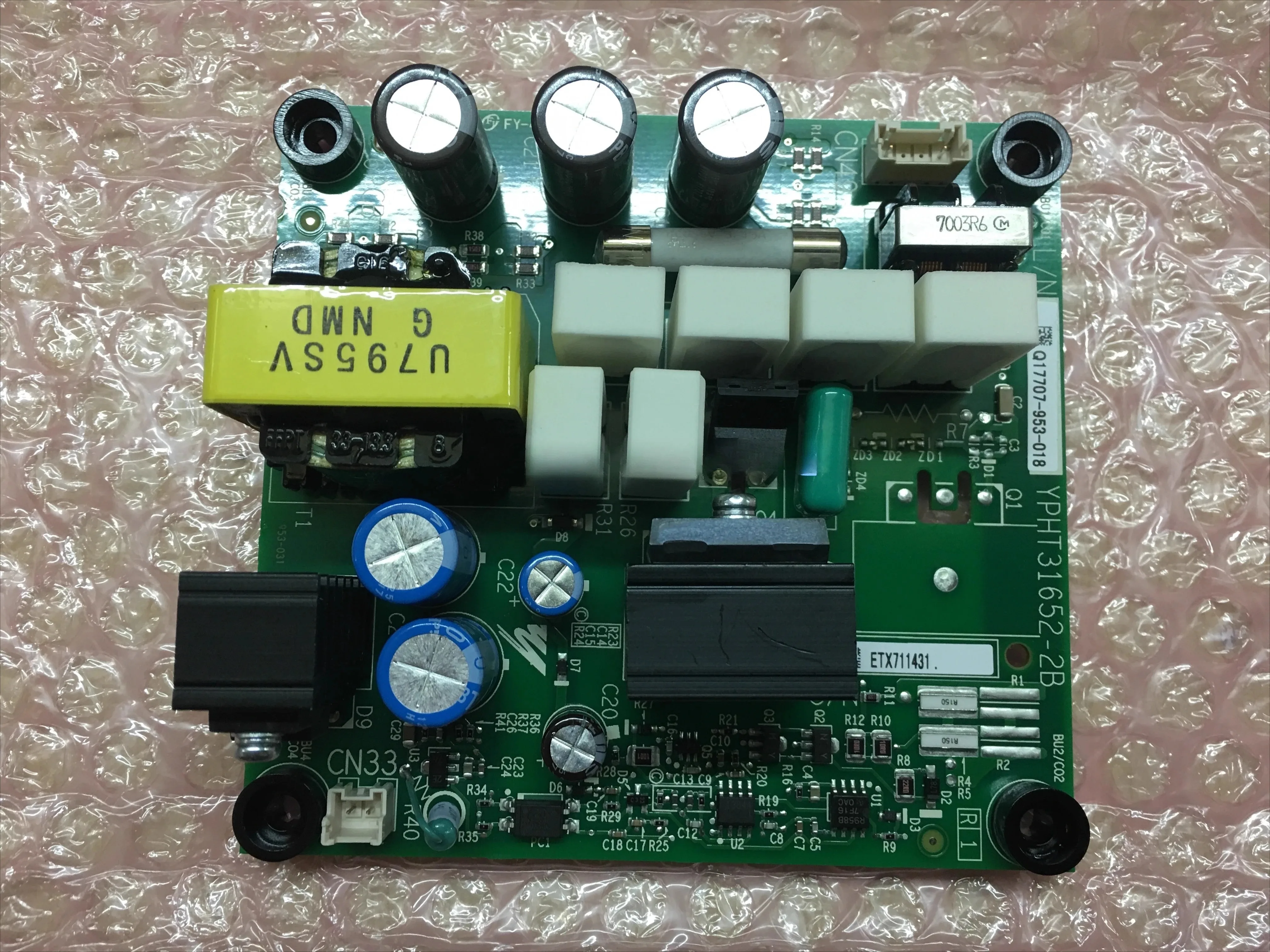 Inverter 1000 Series 24v Power Board ETX711281 ETX711431
Inverter 1000 Series 24v Power Board ETX711281 ETX711431