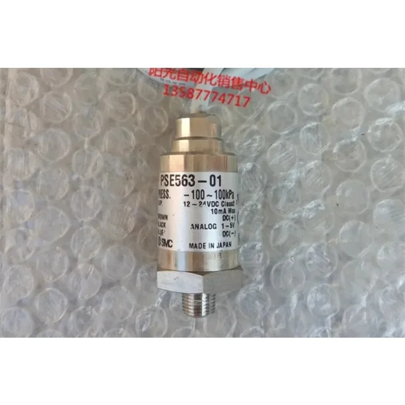SMC pressure sensors PSE 563-01, PSE 561-01, PSE 563-A2-28, imported parts.
SMC pressure sensors PSE 563-01, PSE 561-01, PSE 563-A2-28, imported parts.