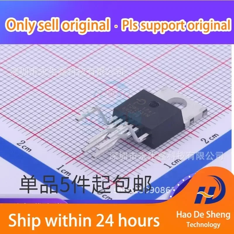 10 шт./лот TOP243Y TOP243YN преобразование частоты плата питания кондиционера IC новый оригинальный в наличии 
10 шт./лот TOP243Y TOP243YN преобразование частоты плата питания кондиционера IC новый оригинальный в наличии