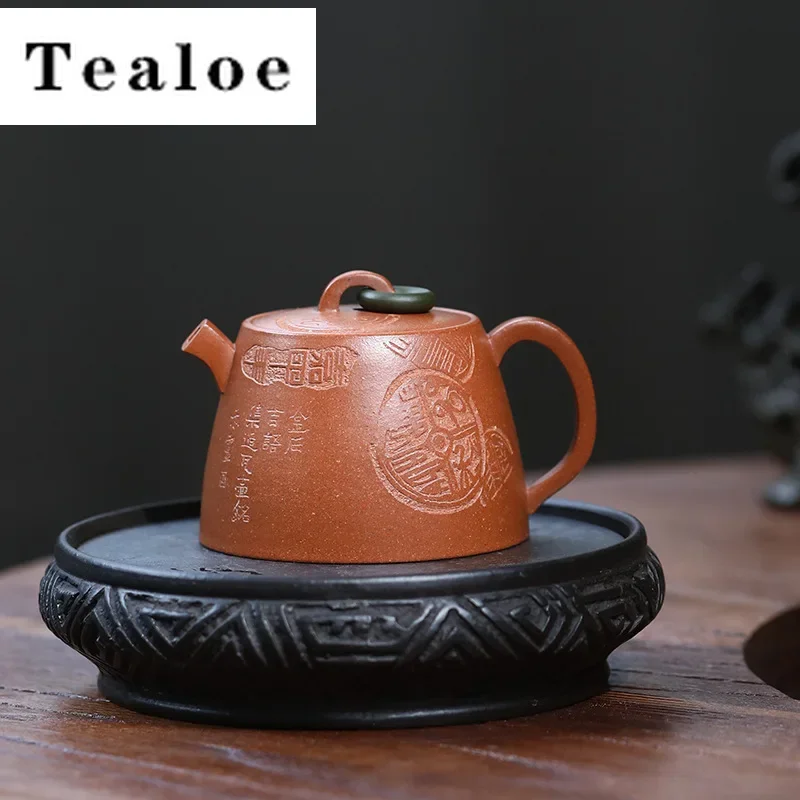 120ml Yixing High-end Small Capacity Purple Clay Teapots Beauty Kettle Famous Artists Handmade Tea Pot Chinese Zisha Tea Set
120ml Yixing High-end Small Capacity Purple Clay Teapots Beauty Kettle Famous Artists Handmade Tea Pot Chinese Zisha Tea Set