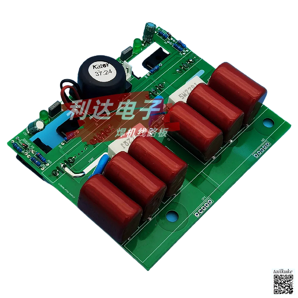 ZX7288DV/318DV408DV IGBT Welding Machine Inverter Board Driver Board Single Tube Board Trigger Board
ZX7288DV/318DV408DV IGBT Welding Machine Inverter Board Driver Board Single Tube Board Trigger Board