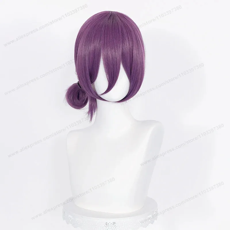 Anime Cosplay Wig 45 cm Purple Hair Women Reze Heat Resistant Synthetic Wigs
Anime Cosplay Wig 45 cm Purple Hair Women Reze Heat Resistant Synthetic Wigs