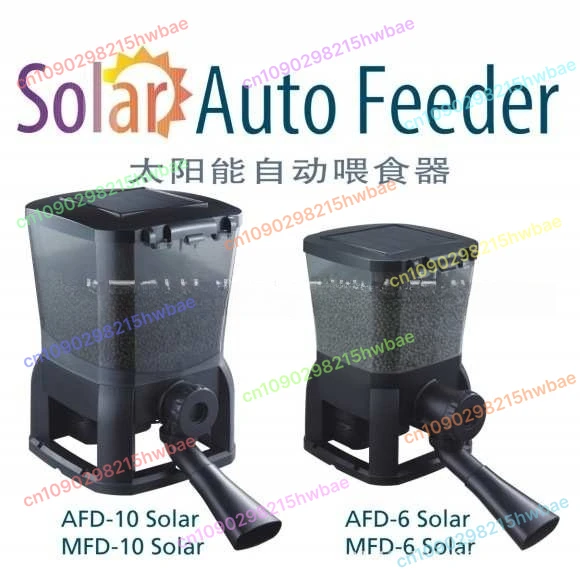 Solar Koi Pond Outdoor Fish Pond Large Aquarium Tank Automatic Feeder Feeding
Solar Koi Pond Outdoor Fish Pond Large Aquarium Tank Automatic Feeder Feeding