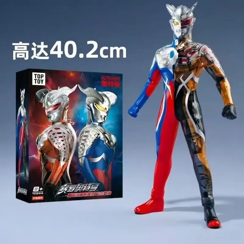 Authentic TOPTOY Ultraman Dolls, Sai Wen Plus Assembled Handmade Models, Decorative Ornaments, Surprise Gifts, Toys
Authentic TOPTOY Ultraman Dolls, Sai Wen Plus Assembled Handmade Models, Decorative Ornaments, Surprise Gifts, Toys