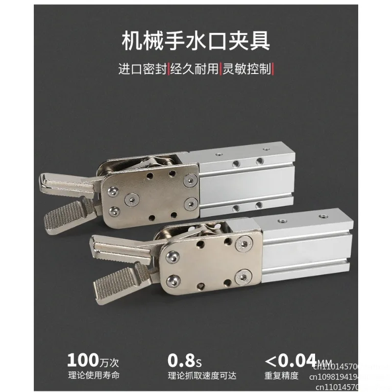 2015D 1615Smanipulator accessories fixture single action double action pneumatic large fixture 2015S 1615D
2015D 1615Smanipulator accessories fixture single action double action pneumatic large fixture 2015S 1615D