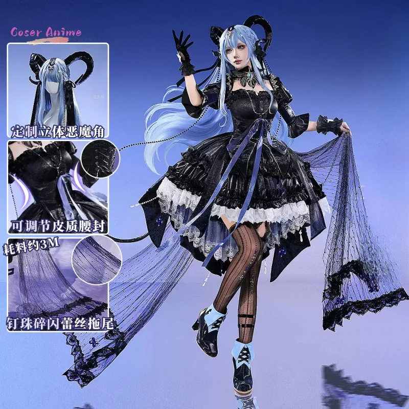 Togawa Sakiko Косплей Костюм Игра Arknights Женщины Великолепное Черное Платье Костюм Косплей
Togawa Sakiko Косплей Костюм Игра Arknights Женщины Великолепное Черное Платье Костюм Косплей