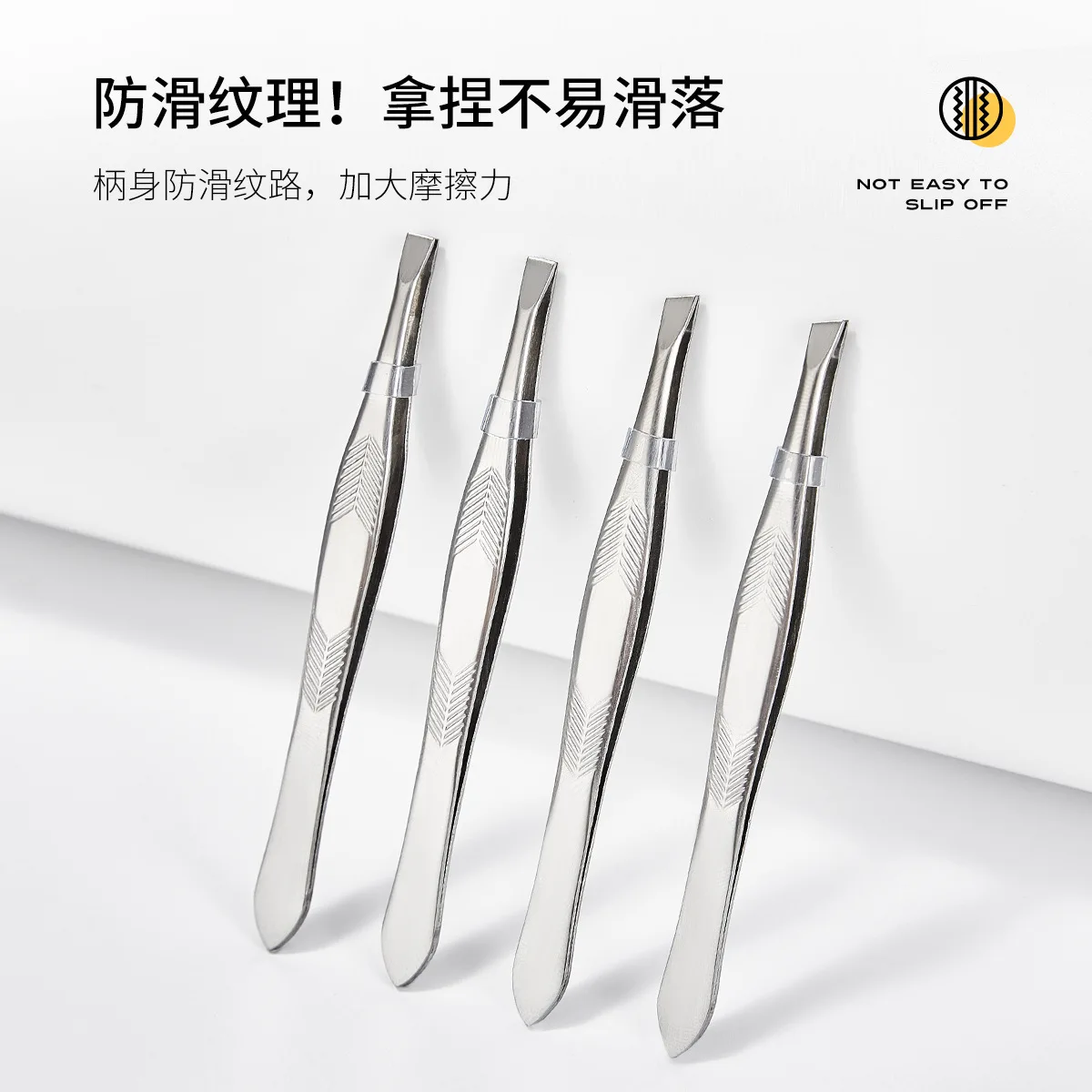 1Pc Stainless Steel Eyebrow Tweezers – Straight & Slant Tip Hair Removal Tool, Professional Beauty Plucker, Makeup Grooming Kit
1Pc Stainless Steel Eyebrow Tweezers – Straight & Slant Tip Hair Removal Tool, Professional Beauty Plucker, Makeup Grooming Kit