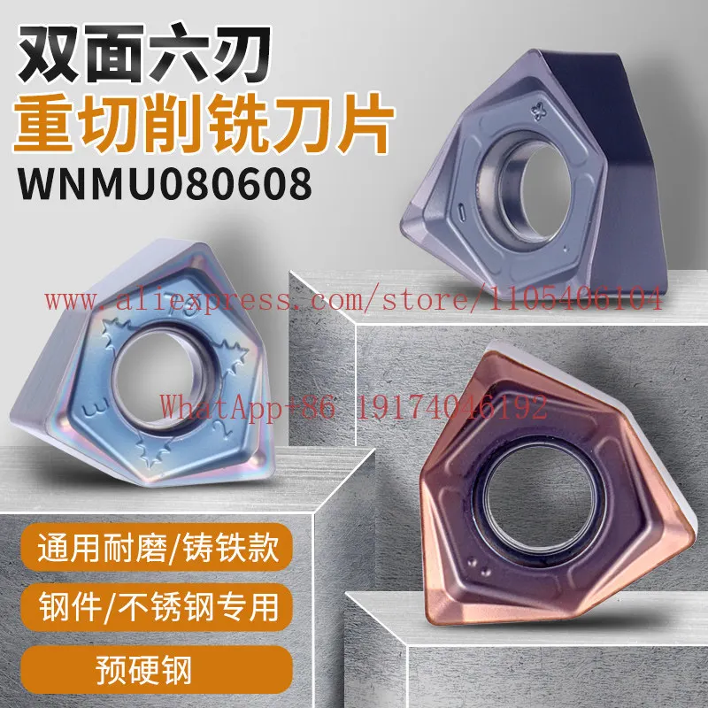 Hexagonal flat milling insert WNMU080608 numerical control insert open rough weight cutting fast forward feed
Hexagonal flat milling insert WNMU080608 numerical control insert open rough weight cutting fast forward feed