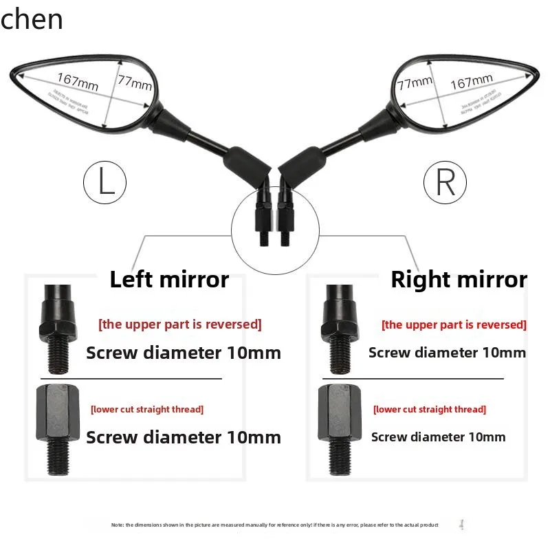 HTT Motorcycle Rearview Mirror Reflector Rearview Mirror Accessories for Chasing 350 400 600 700 
HTT Motorcycle Rearview Mirror Reflector Rearview Mirror Accessories for Chasing 350 400 600 700