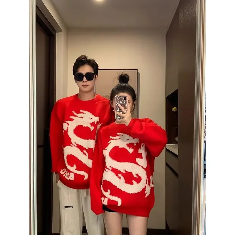 Christmas Hip Hop Knitted Sweater Women Men Chinese Dragon Knitwear Sweater Casual Jacquard Crewneck Couple Pullover Men Winter
Christmas Hip Hop Knitted Sweater Women Men Chinese Dragon Knitwear Sweater Casual Jacquard Crewneck Couple Pullover Men Winter