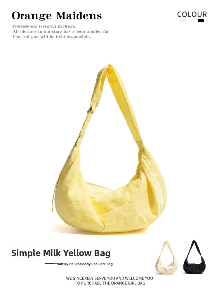 Large Capacity Dumpling Shape Crossbody Bag Yellow Canvas Korean Style Commuter New Style Orange Girl Universal Match Moon Tooth
Large Capacity Dumpling Shape Crossbody Bag Yellow Canvas Korean Style Commuter New Style Orange Girl Universal Match Moon Tooth