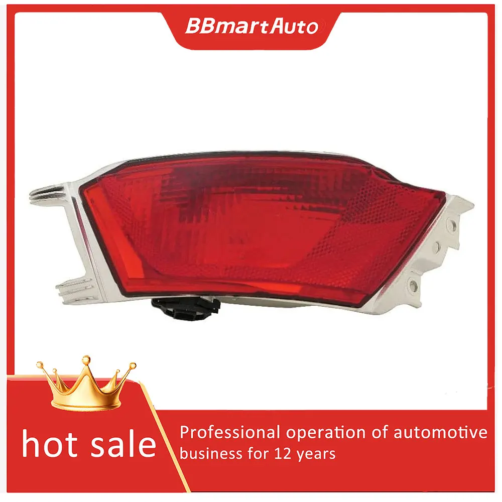 LR095709 BBmart задний бампер автомобиля, противотуманные фары, задний стоп-сигнал, автозапчасти для Land RoverSport Range Rover 2014
LR095709 BBmart задний бампер автомобиля, противотуманные фары, задний стоп-сигнал, автозапчасти для Land RoverSport Range Rover 2014