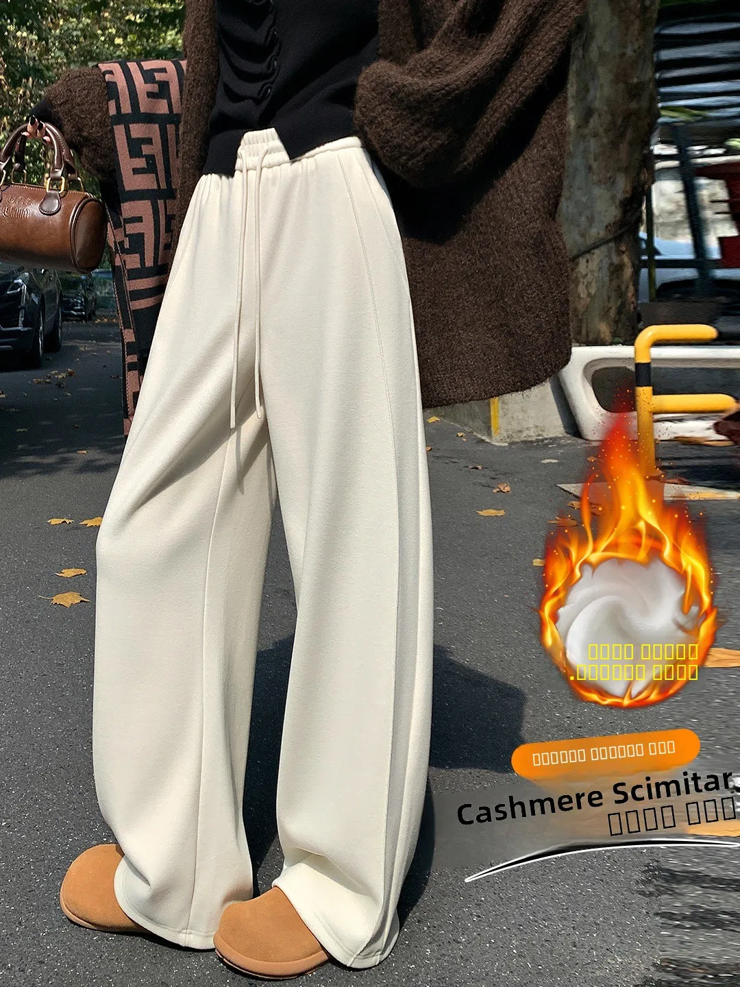 Женские осенне-зимние свободные брюки-карго Camere Banana Pants, утепленные флисовые спортивные штаны
Женские осенне-зимние свободные брюки-карго Camere Banana Pants, утепленные флисовые спортивные штаны
