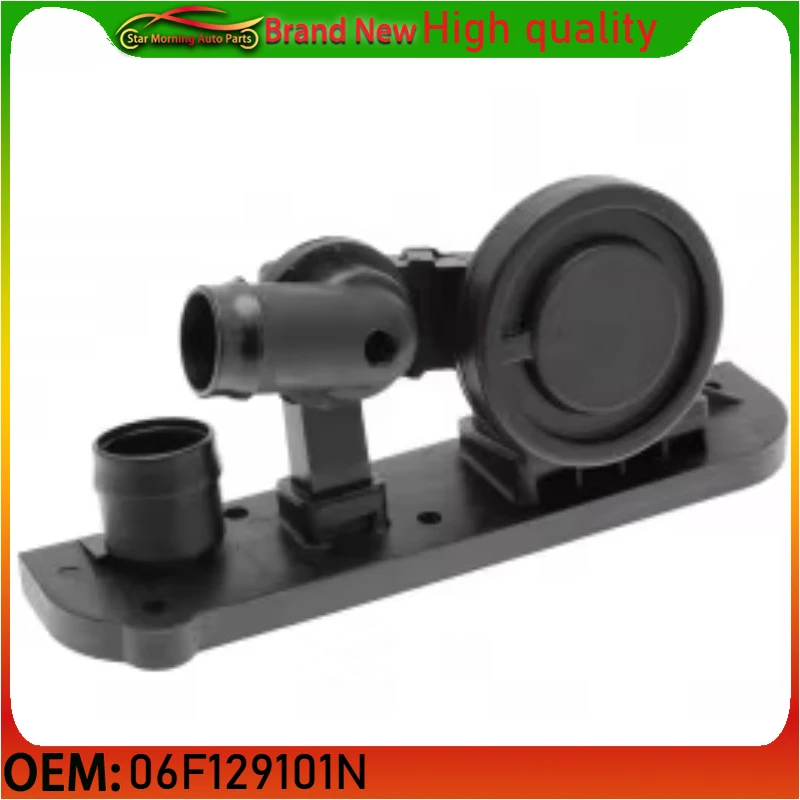 06F 129101 N новый сапун клапана ПВХ для VW Eos 2009-2011 Golf 2012-2016 SKODA Octavia 2004-2008 SEAT Exeo 2009-2014
06F 129101 N новый сапун клапана ПВХ для VW Eos 2009-2011 Golf 2012-2016 SKODA Octavia 2004-2008 SEAT Exeo 2009-2014