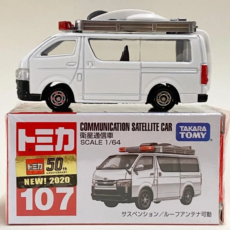 Takara Tomy Tomica 107 Satellite Communication Vehicle Alloy Static Model Mini Vehicles Children's Birthday Gift Toys Collection
Takara Tomy Tomica 107 Satellite Communication Vehicle Alloy Static Model Mini Vehicles Children's Birthday Gift Toys Collection