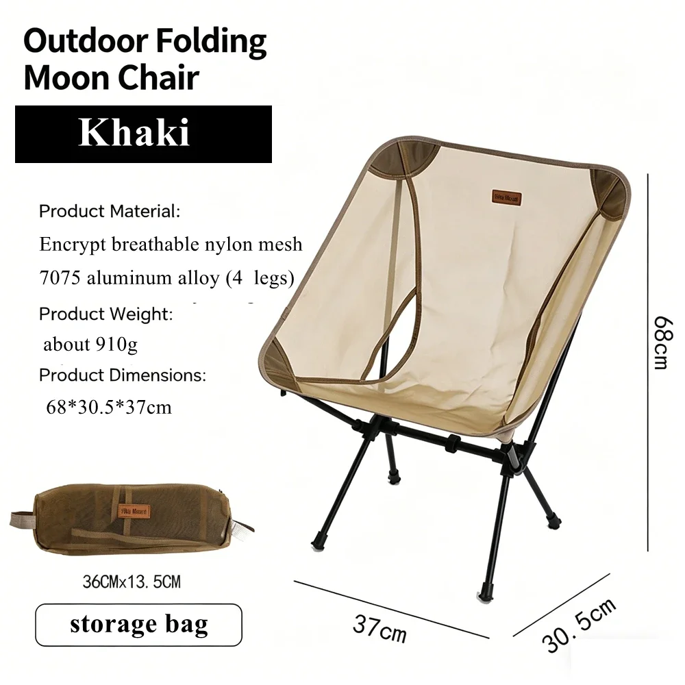 Ultralight Portable Aluminum Mesh Moon Chair Foldable Design with Carry Bag for Outdoor Camping Picnic Beach Leisure
Ultralight Portable Aluminum Mesh Moon Chair Foldable Design with Carry Bag for Outdoor Camping Picnic Beach Leisure