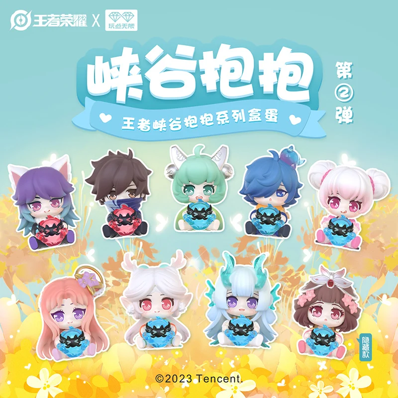 King Of Glory Hug Series Egg Second Round King'S Canyon Buff Mysterious Blind Box Ornament Character Doll Gift
King Of Glory Hug Series Egg Second Round King'S Canyon Buff Mysterious Blind Box Ornament Character Doll Gift