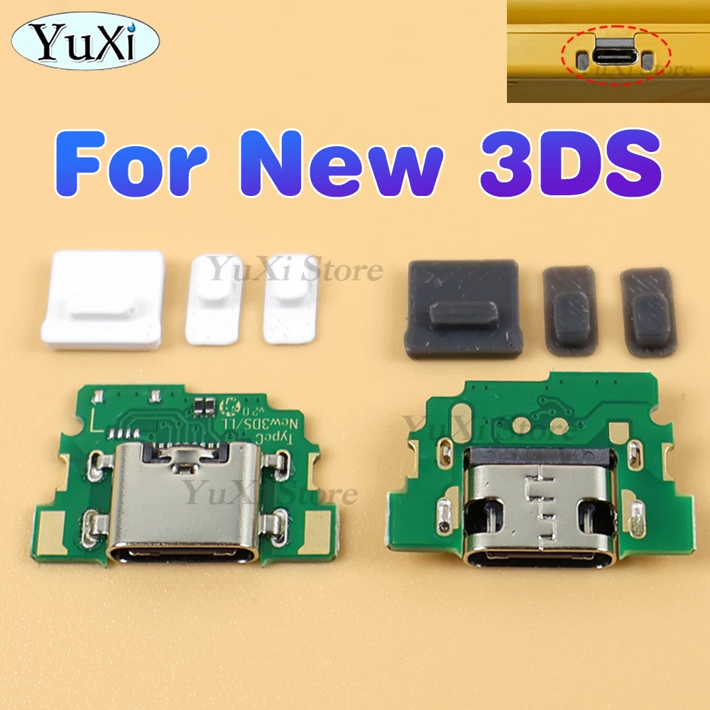 Type-C Charging Port Socket For New 3DS Game Console USB C Charge Tail Plug Interface Connector DIY Part
Type-C Charging Port Socket For New 3DS Game Console USB C Charge Tail Plug Interface Connector DIY Part