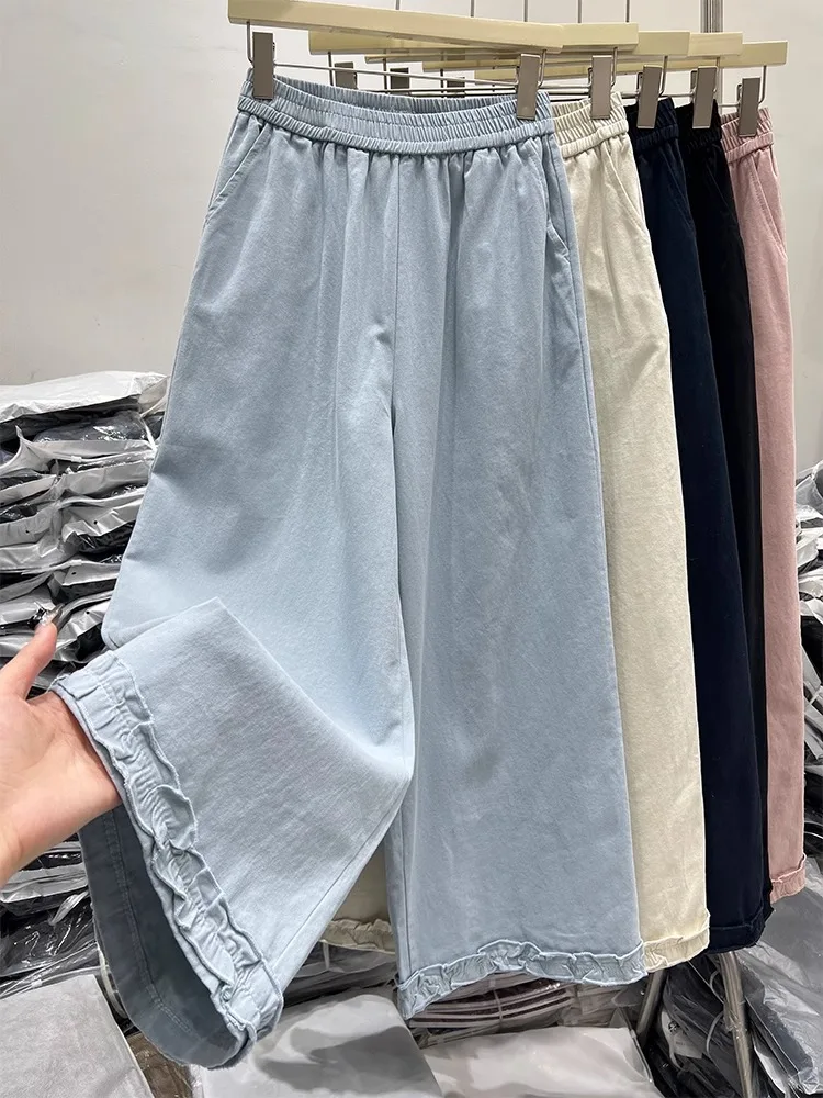 High Waist Wide Leg Pants Women's Summer Thin Loose Straight Cut Quick Dry Nine Points Lace Trim Casual Trousers
High Waist Wide Leg Pants Women's Summer Thin Loose Straight Cut Quick Dry Nine Points Lace Trim Casual Trousers