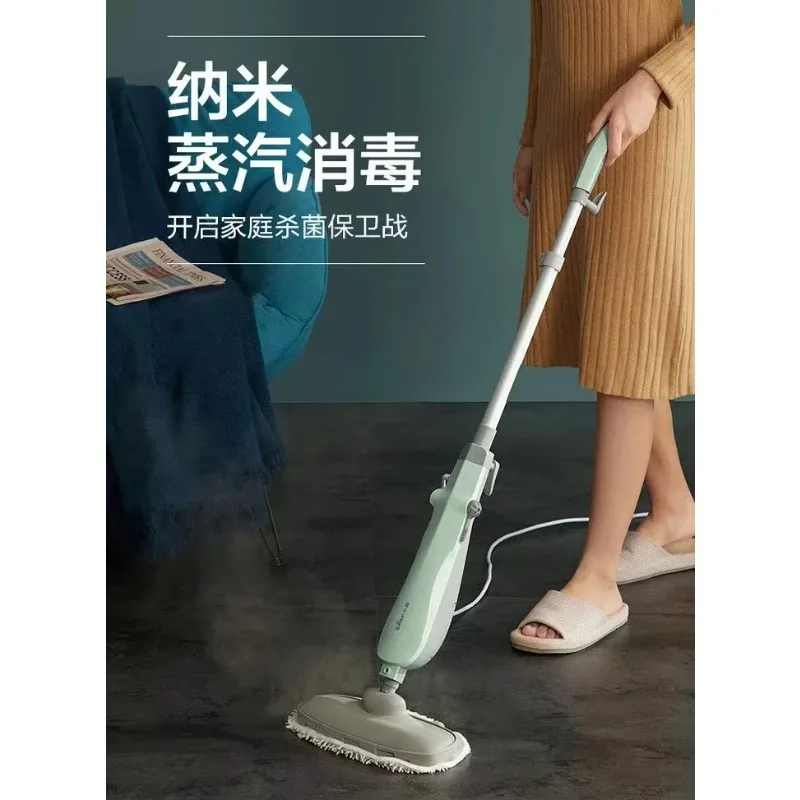 Steam Mop: Household. High Temperature Steam Cleaning Machine. Electric Mop. For Wood Floor.
Steam Mop: Household. High Temperature Steam Cleaning Machine. Electric Mop. For Wood Floor.