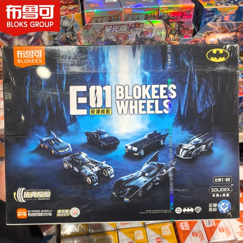 Genuine Blokees Batmobile Batman Tank E01 Gotham Shadow Mini Car Trendy Blind Box Toys Collectible Anime Action Figure Toys
Genuine Blokees Batmobile Batman Tank E01 Gotham Shadow Mini Car Trendy Blind Box Toys Collectible Anime Action Figure Toys