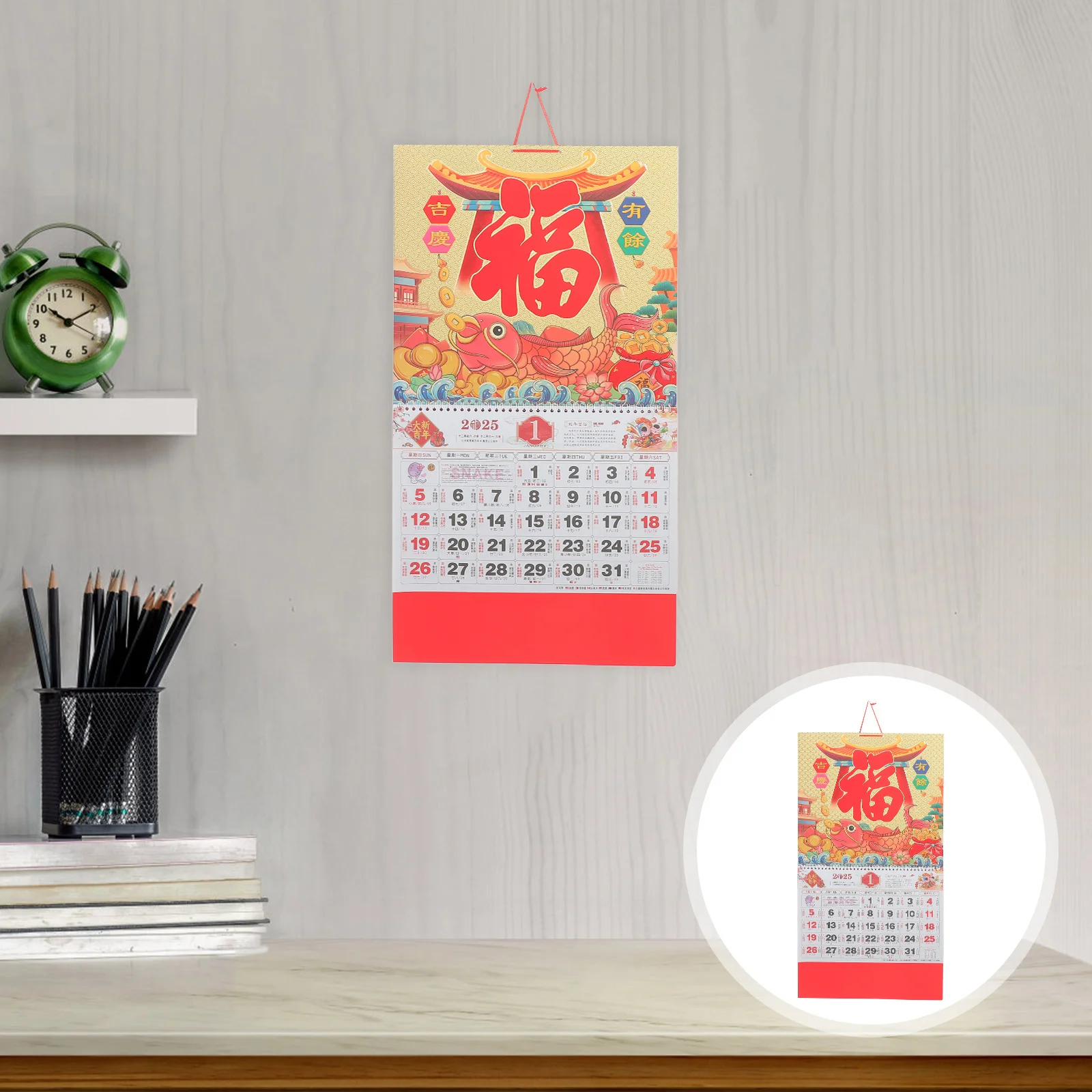 Gold Foil Fu Brand Household Wall Calendar Reel Chinese Calendars Paper Style Lunar
Gold Foil Fu Brand Household Wall Calendar Reel Chinese Calendars Paper Style Lunar