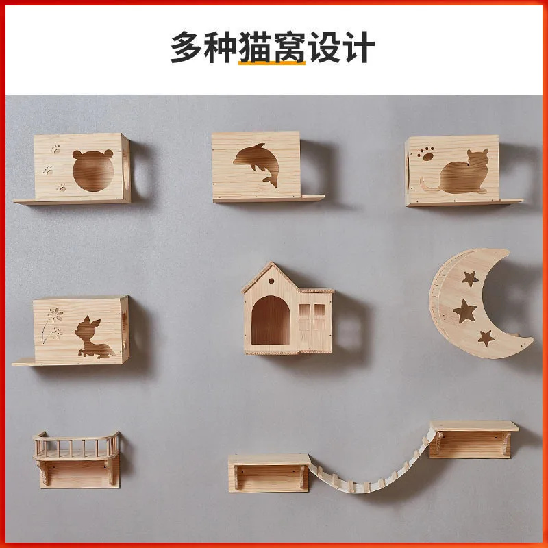 Cat climbing frame Wall type solid wood wall cat villa sisal capsule corridor jumping cat climbing frame
Cat climbing frame Wall type solid wood wall cat villa sisal capsule corridor jumping cat climbing frame