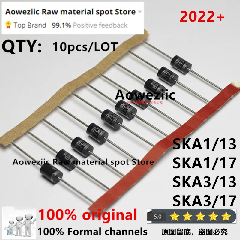 Aoweziic 2022 + 100 новый импортный оригинальный SKA1/13 SKA1/17 SKA3/13 SKA3/17 высоковольтный быстродействующий выпрямительный диод
Aoweziic 2022 + 100 новый импортный оригинальный SKA1/13 SKA1/17 SKA3/13 SKA3/17 высоковольтный быстродействующий выпрямительный диод