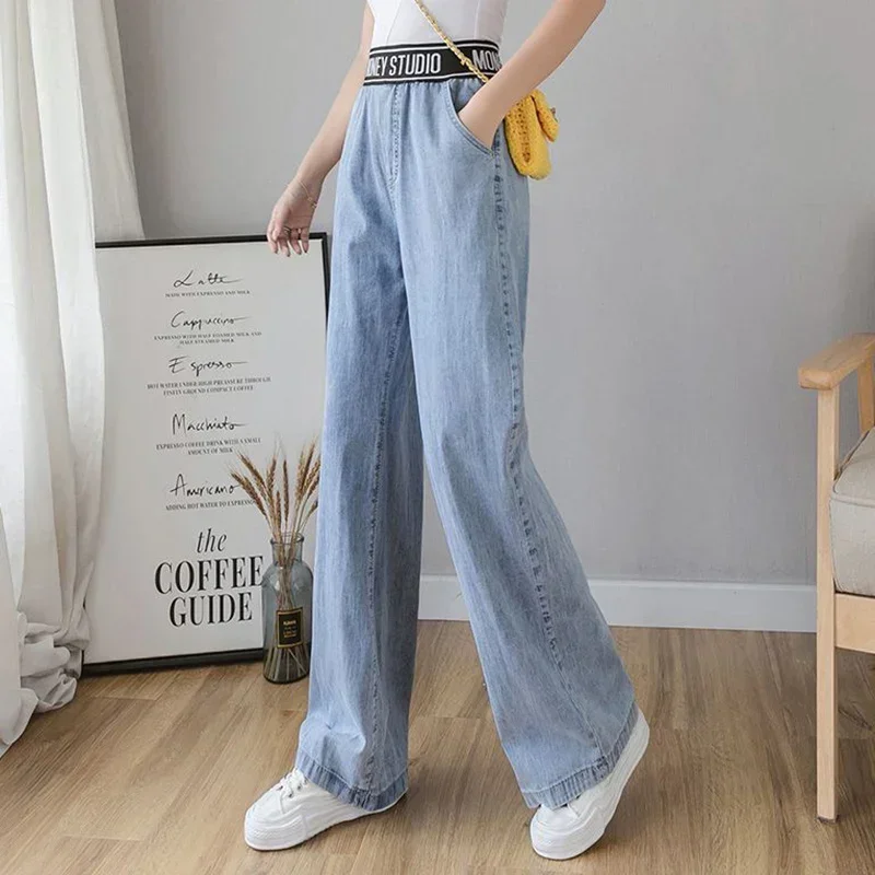 Summer New Lady Korean Fashion Light Blue Denim Trousers Woman Breathable Elastic High Waist Jeans Girl Straight Wide Leg Pants
Summer New Lady Korean Fashion Light Blue Denim Trousers Woman Breathable Elastic High Waist Jeans Girl Straight Wide Leg Pants