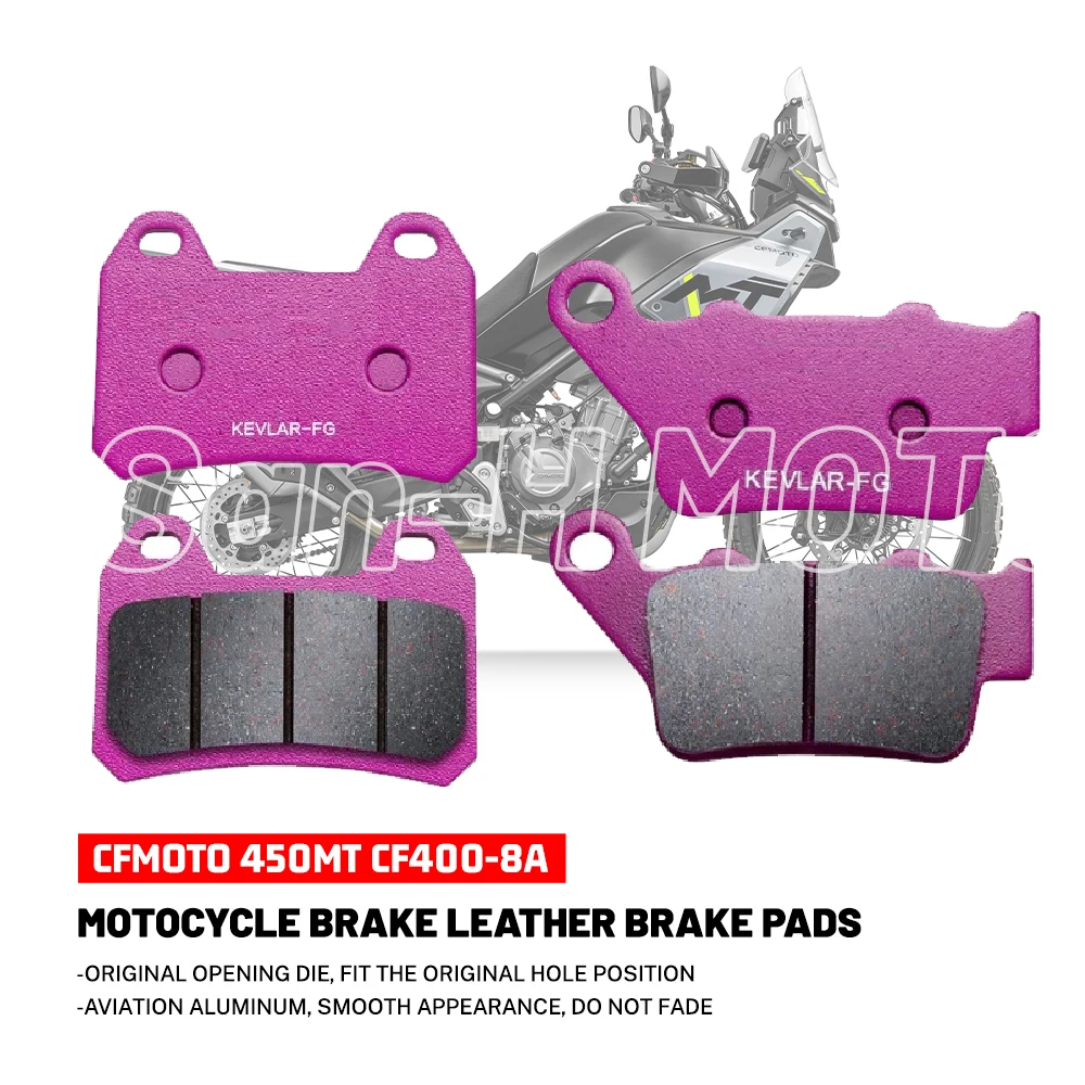 Керамические тормозные колодки для CFMOTO 450MT MT 450 CF400-8, кожаные аксессуары для тормозных дисков
Керамические тормозные колодки для CFMOTO 450MT MT 450 CF400-8, кожаные аксессуары для тормозных дисков