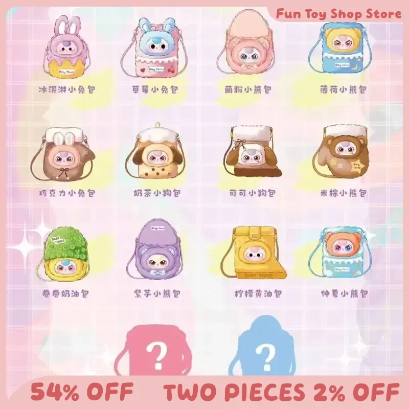 Детские три в наличии, мобильная сумка серии, слепая коробка, сумка через плечо, розовый рюкзак Biue, подвеска, загадочная коробка, милые подарки для девочек с героями мультфильмов
Детские три в наличии, мобильная сумка серии, слепая коробка, сумка через плечо, розовый рюкзак Biue, подвеска, загадочная коробка, милые подарки для девочек с героями мультфильмов