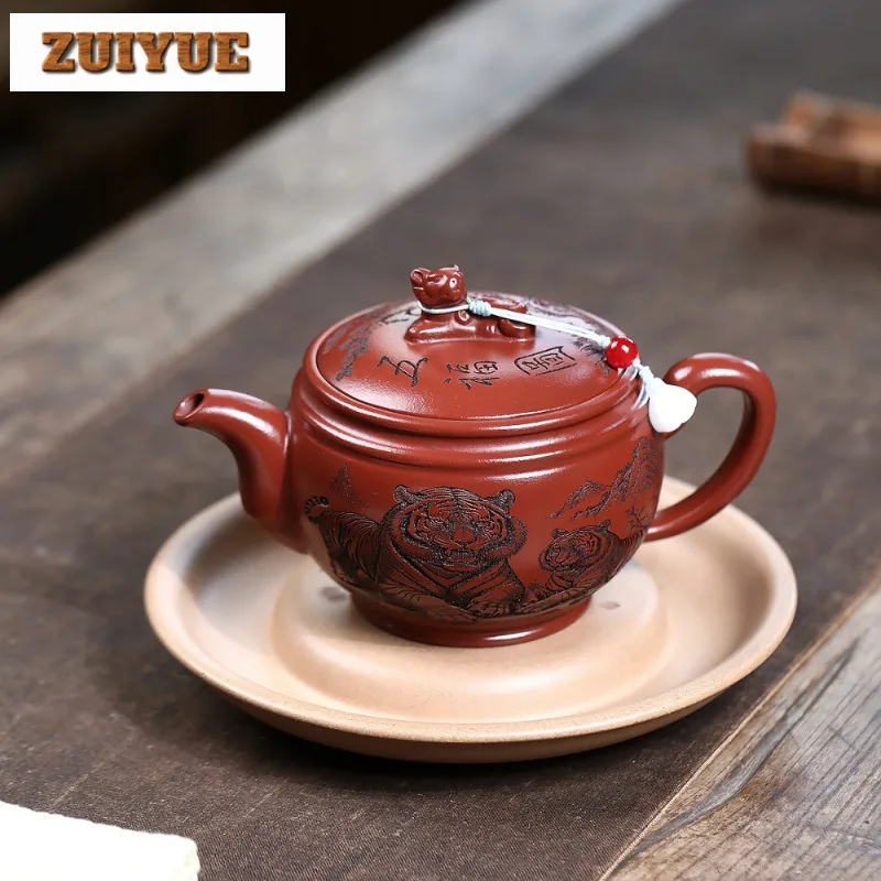 330ml Yixing Purple Clay Teapots Handmade Five Blessings Diagram Large Caliber Pot Raw Ore Dahongpao Mud Kettle Zisha Tea Set
330ml Yixing Purple Clay Teapots Handmade Five Blessings Diagram Large Caliber Pot Raw Ore Dahongpao Mud Kettle Zisha Tea Set