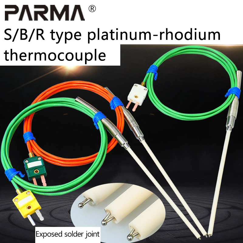 Платино-родиевая термопара типа R/S/B, 0-1800 ° корундовая трубка, устойчивая к высоким температурам, тип K, открытая точка сварки
Платино-родиевая термопара типа R/S/B, 0-1800 ° корундовая трубка, устойчивая к высоким температурам, тип K, открытая точка сварки