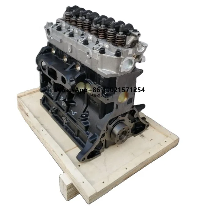 H100 Car Engine D4BH Assembly Auto Motor for Pickup NewLong Block with OE No 4D56
H100 Car Engine D4BH Assembly Auto Motor for Pickup NewLong Block with OE No 4D56