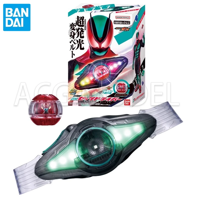 Новинка 2025 года, предварительная продажа, оригинальные Bandai DX Kamen Rider ZEZTZ ZZZ HENSHIN BELT DX ZEZTZ DRIVER, игрушки для косплея для детей, коллекция
Новинка 2025 года, предварительная продажа, оригинальные Bandai DX Kamen Rider ZEZTZ ZZZ HENSHIN BELT DX ZEZTZ DRIVER, игрушки для косплея для детей, коллекция
