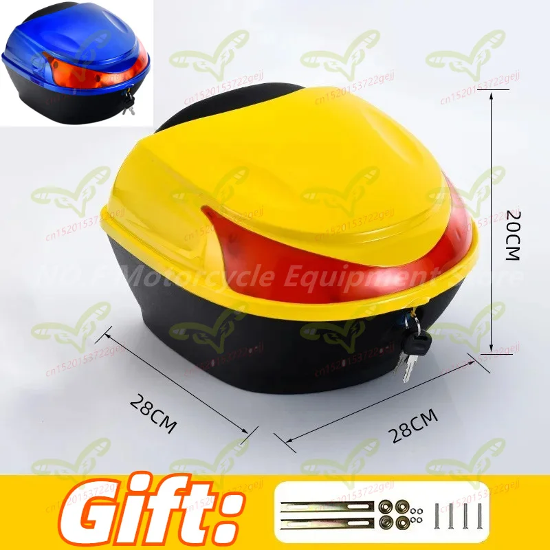 New motorcycle trunk ebike storage box electric bike trunk electronic bike tower box 탑박스 오토바이 탑박스
New motorcycle trunk ebike storage box electric bike trunk electronic bike tower box 탑박스 오토바이 탑박스