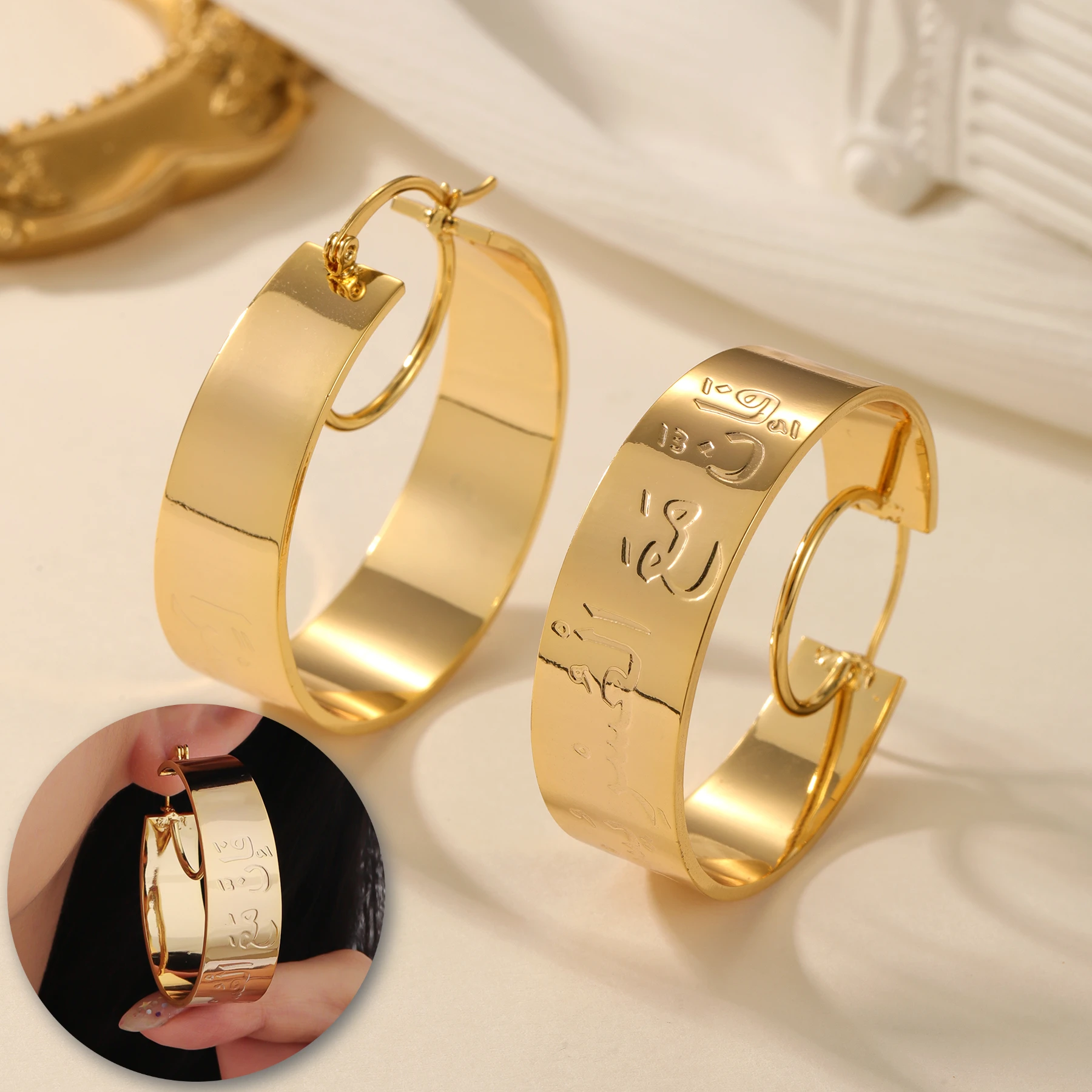 Персонализированные серьги с арабским именем, серьги из нержавеющей стали с гравировкой на заказ, позолоченные 18 карат | Идеальный мусульманский ювелирный подарок для женщин
Персонализированные серьги с арабским именем, серьги из нержавеющей стали с гравировкой на заказ, позолоченные 18 карат | Идеальный мусульманский ювелирный подарок для женщин