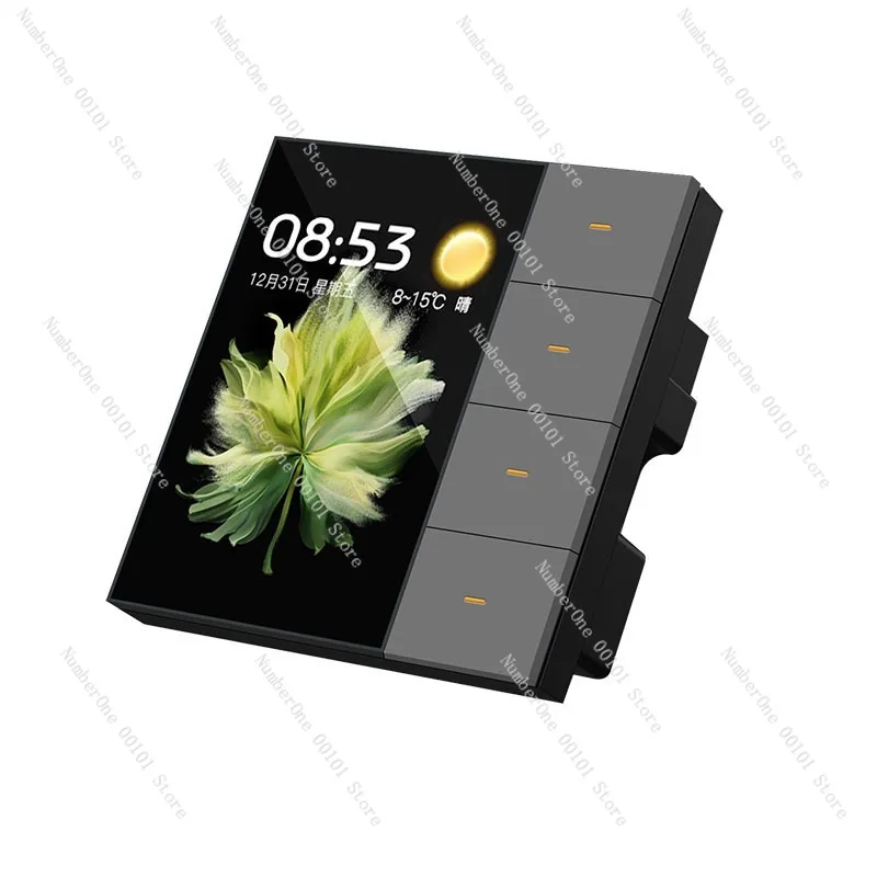 3.5 inch light control switch 86 type household intelligent control switch
3.5 inch light control switch 86 type household intelligent control switch